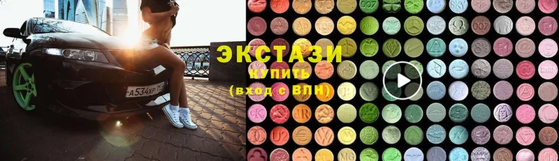 Ecstasy mix  blacksprut онион  Кохма 